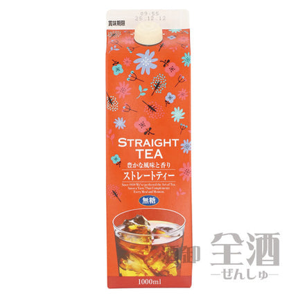 GS ストレートティー(無糖) 1Lパック