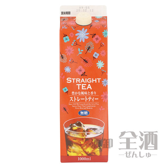 GS ストレートティー(無糖) 1Lパック