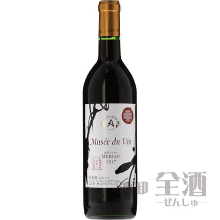 MdV 塩尻メルロー