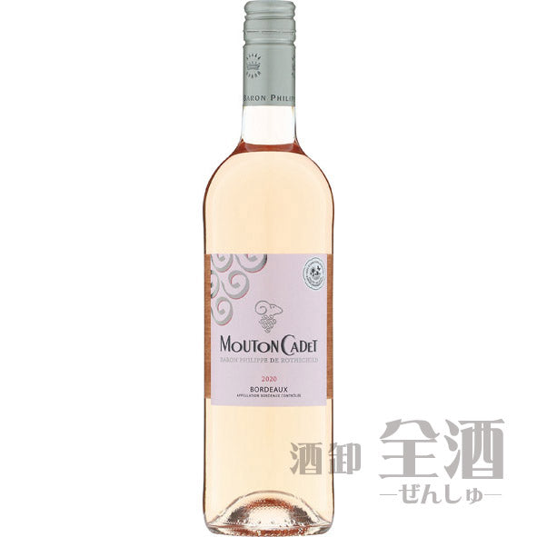 ロゼ ド ムートン カデ