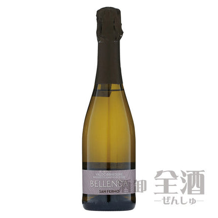 ベッレンダ プロセッコ スプマンテ ブリュ ハーフボトル