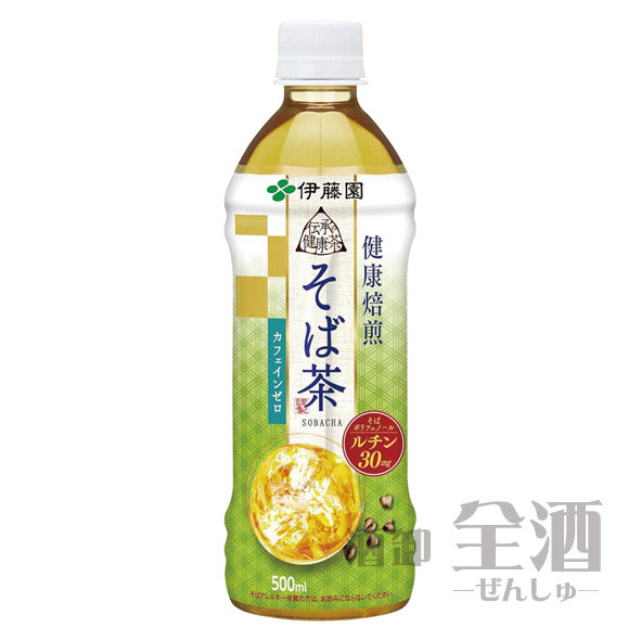 伝承の健康茶 健康焙煎そば茶 500ml(24本入り)