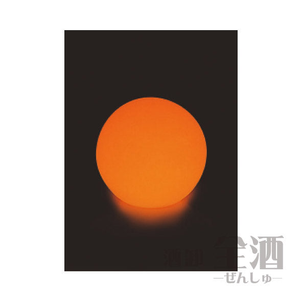 光るムーンライトボール 20(充電式)(1個)