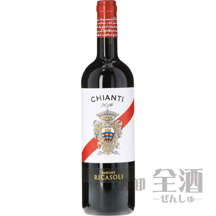 バローネ リカーゾリ キャンティ