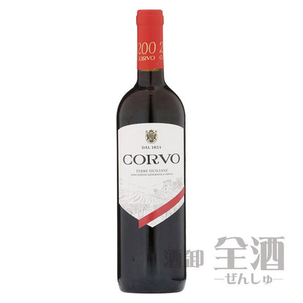 コルヴォ ロッソ 750ml