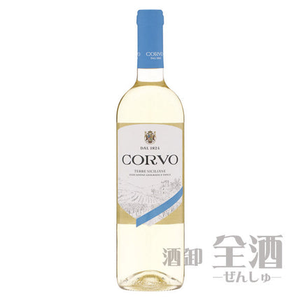 コルヴォ ビアンコ 750ml