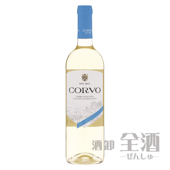 コルヴォ ビアンコ 750ml