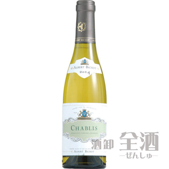 アルベール ビショー シャブリ ハーフボトル
