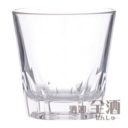 アルスター 天開ロック 8(6個入り)