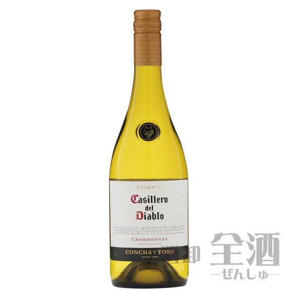 カッシェロ デル ディアブロ シャルドネ