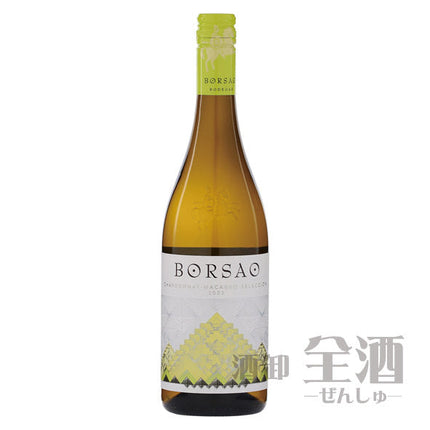 ボルサオ セレクション ブランコ