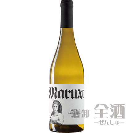 マルーシャ ゴデーリョ