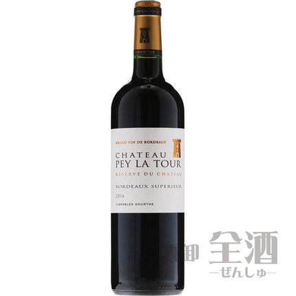 シャトー ペイ ラ ツール