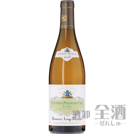 ドメーヌ ロン デパキ シャブリ プルミエ クリュ レ リス