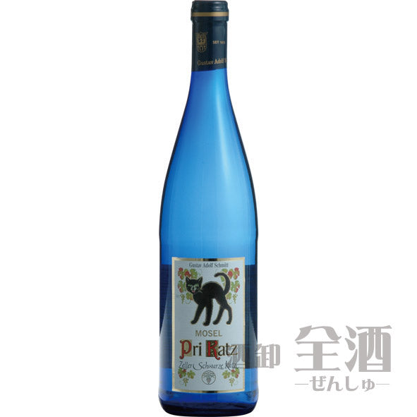 G.A.シュミット ツェラー シュヴァルツェ カッツ プリカッツ