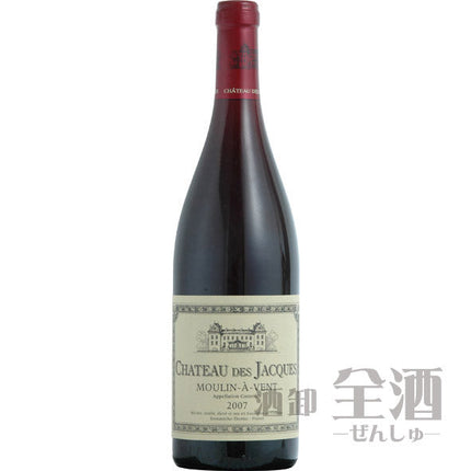 ルイジャド シャトー デ ジャック ムーラン ナ ヴァン