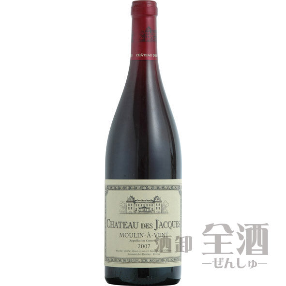 ルイジャド シャトー デ ジャック ムーラン ナ ヴァン