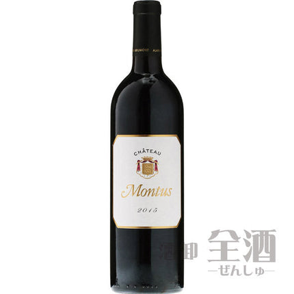 シャトー モンテュス 赤