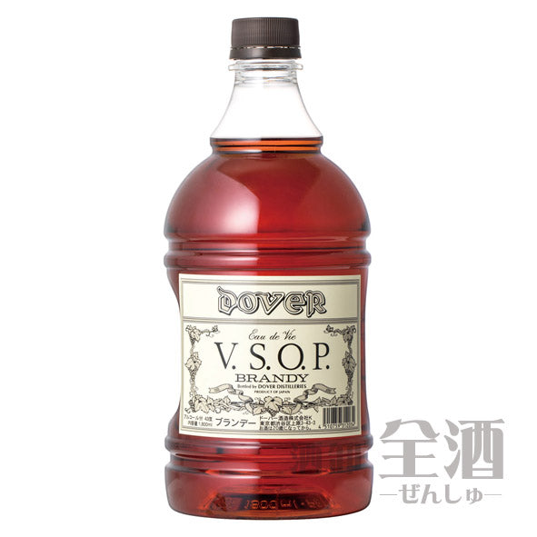 ドーバー ブランデー VSOP 1.8L