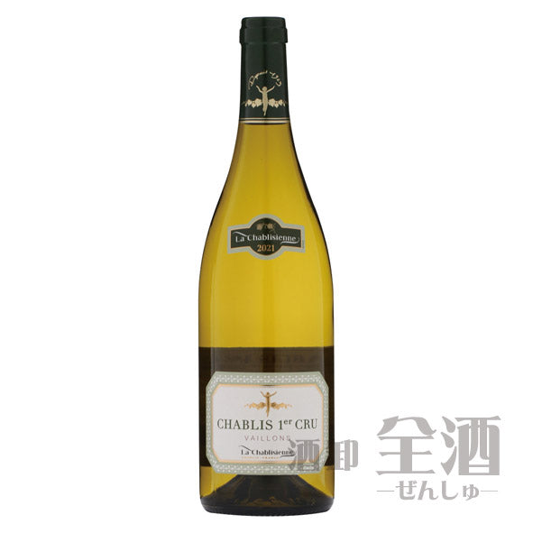 ラ シャブリジェンヌ シャブリ プルミエ クリュ ヴァイヨン