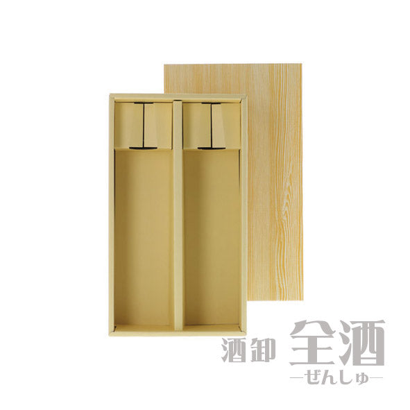 ギフトボックス(一升瓶 2本用)(1個)