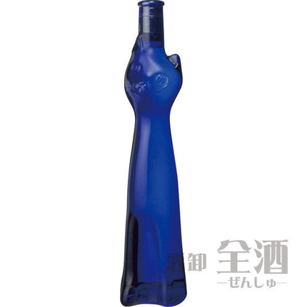 G.A.シュミット ラインヘッセン リースリング ブルーキャットボトル