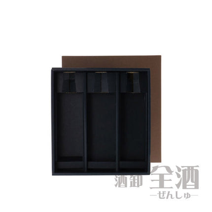 ギフトボックス(和酒720ml瓶 3本用)(1個)