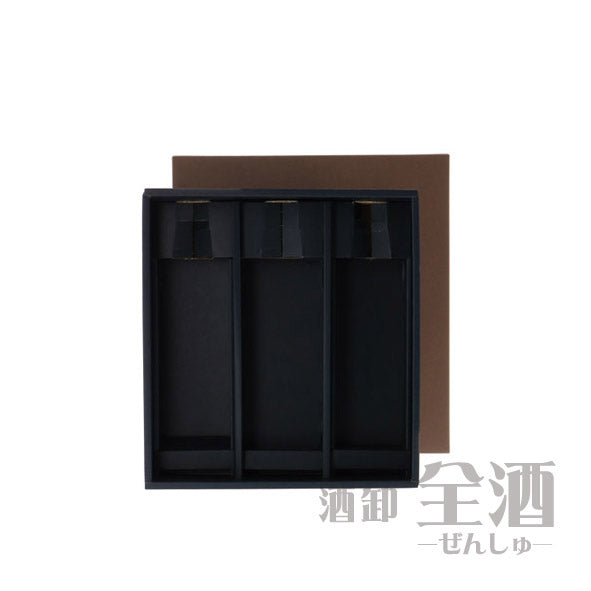 ギフトボックス(和酒720ml瓶 3本用)(1個)
