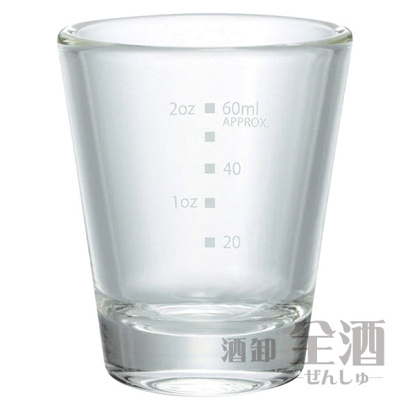 ショットグラス 目盛付(1個)