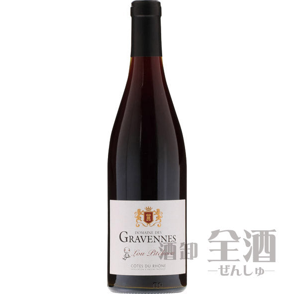 ドメーヌ デ グラヴェンヌ ルーピション コート デュ ローヌ