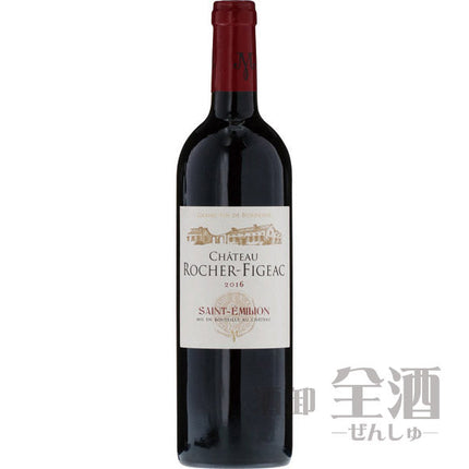 シャトー ロシェ フィジャック