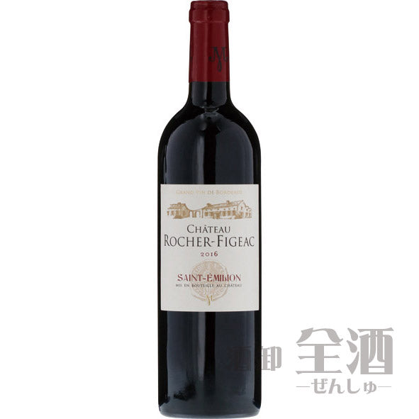 シャトー ロシェ フィジャック