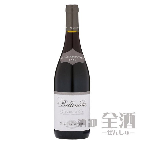 M.シャプティエコートデュローヌベルルーシュルージュ