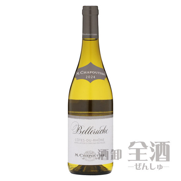 M.シャプティエコートデュローヌベルルーシュブラン