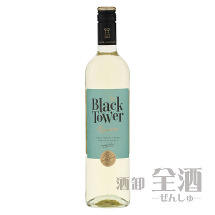 ブラックタワー(白)