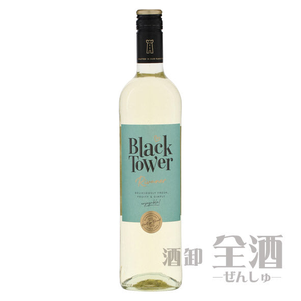 ブラックタワー(白)