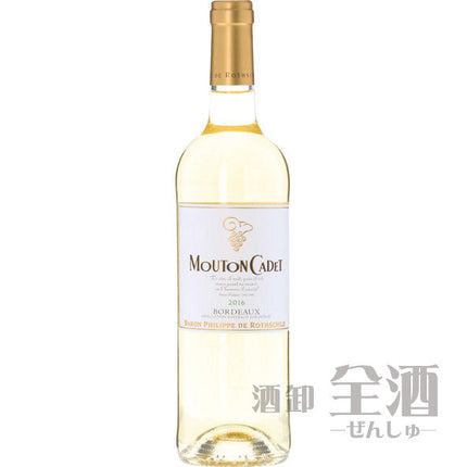 ムートン カデ ブラン