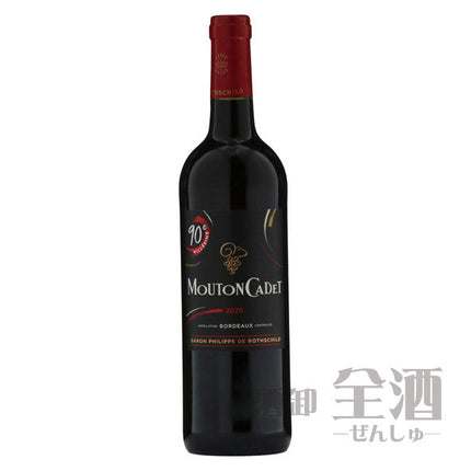 ムートン カデ ルージュ