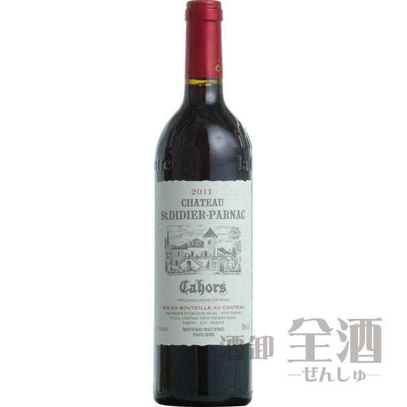 シャトー サン ディディエ パルナック