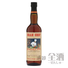 Collection image for: マルサラワイン