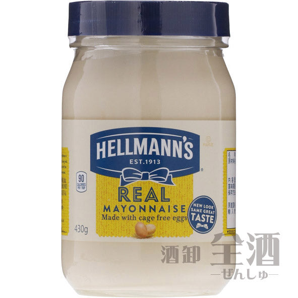 ヘルマン リアルマヨネーズ