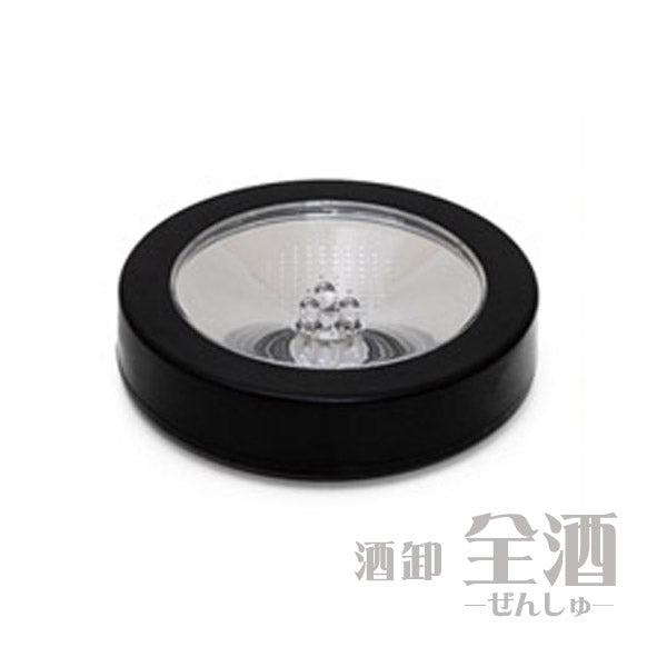 光るLEDコースター ブラック(1個)