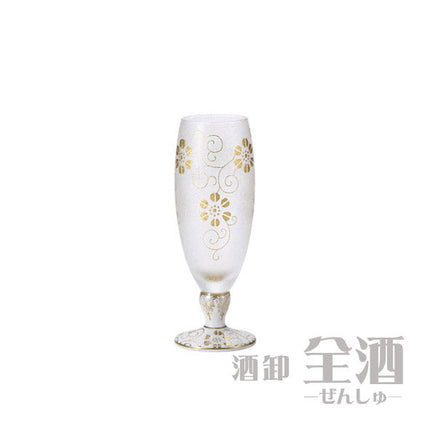 みぞれ九谷 白粒鉄仙(1個)