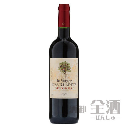 ル ヴェルジェ デ ジラレ ルージュ