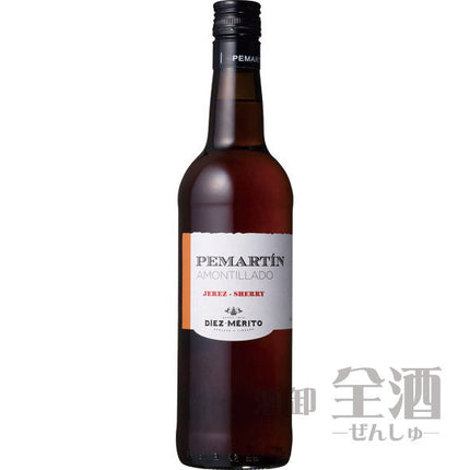 ペマルティン アモンティリャード