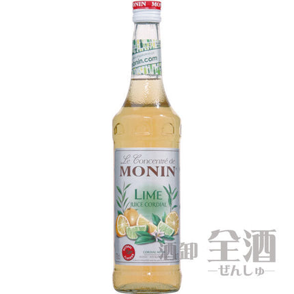 モナン ライムジュース コーディアルミキサー