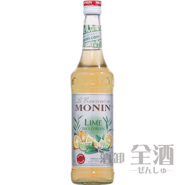 モナン ライムジュース コーディアルミキサー