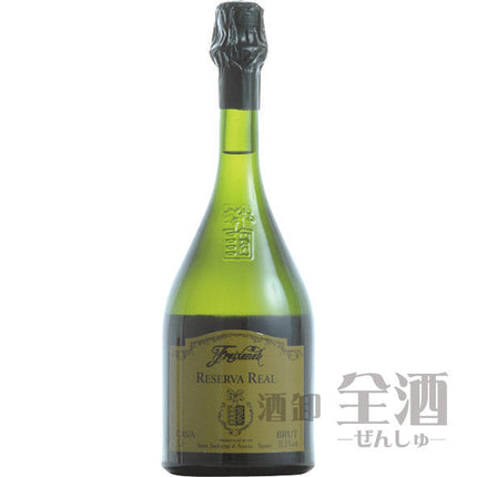 モナン バタフライピー シロップ