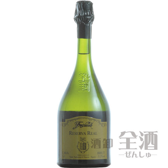 モナン バタフライピー シロップ