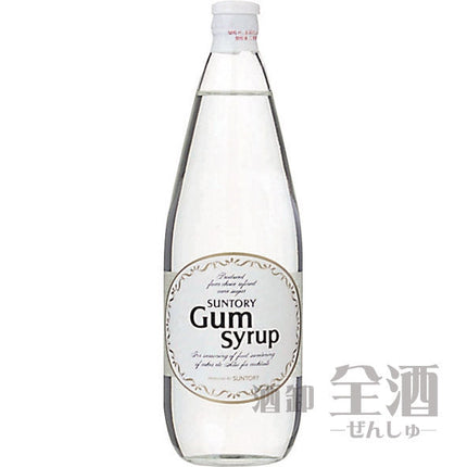 サントリー ガム シロップ